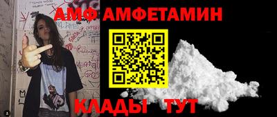 jwh Ливны