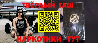 jwh Ливны