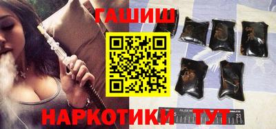 jwh Ливны