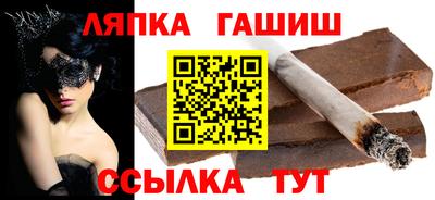 кокаин премиум Ликино-Дулёво