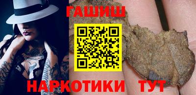 jwh Ливны