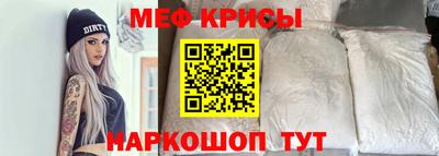 jwh Ливны