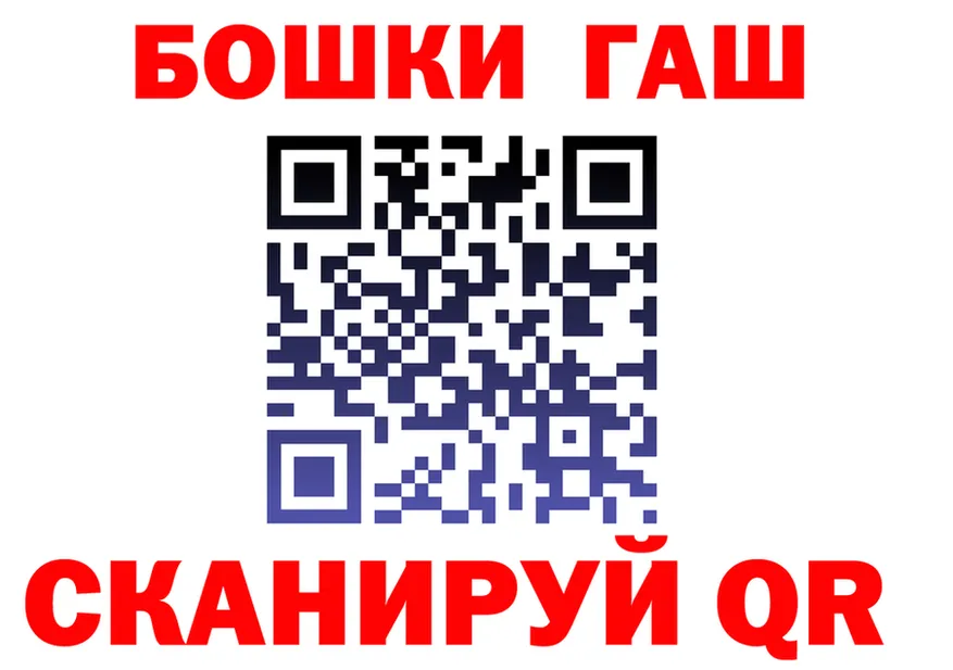 А ПВП Crystall tor это MEGA Рыбинск
