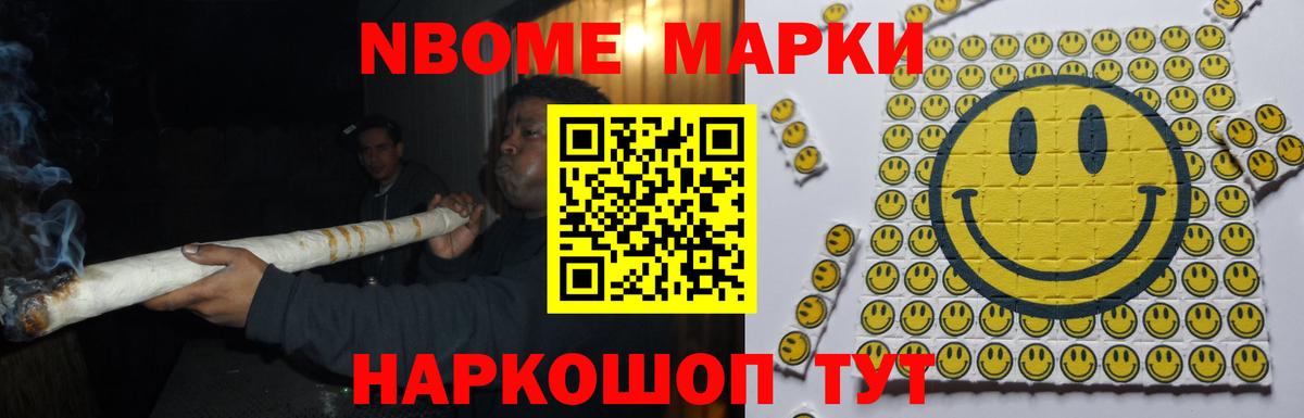 Лсд 25 экстази  ЛСД экстази ecstasy  ЛСД экстази кислота  Вход с VPN  Рыбинск 