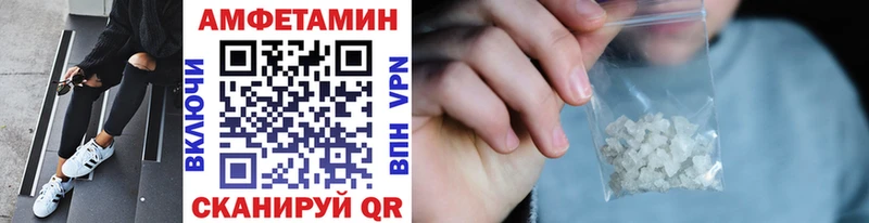 Первитин винт  Рыбинск 